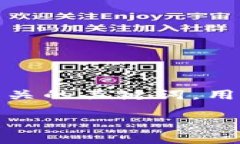 思考一个符合且有价值的优秀，放进