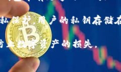 paragraphCORE币（Core DAO）可以与TP钱包进行绑定并使